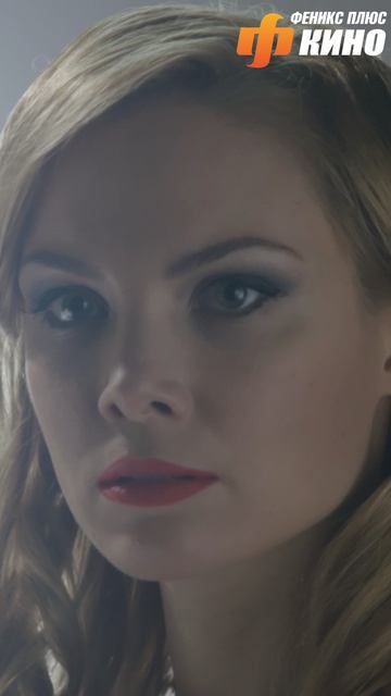 Давай ты мне ВСЕ РАССКАЖЕШЬ?!