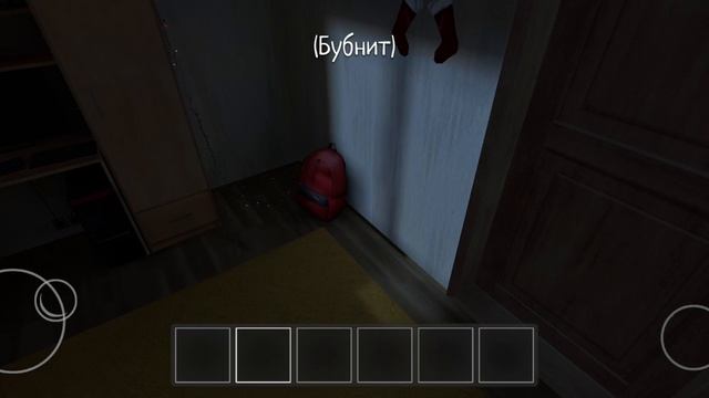 злые родители вновь меня заперли!пытаюсь пройти на сложном!﹤School Boy Runaway