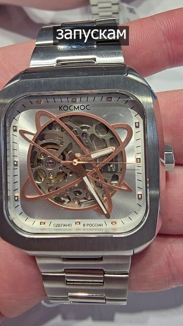 МИССИЯ НА ЛУНУ