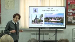 08.04.2026 Музей 5 городов Тверской области