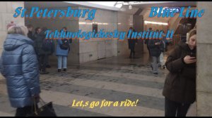 Станция метро интерьер пассажиры поезда Ленинград (СПб) Технологический институт 2