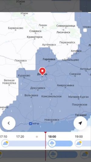 🌧Дождь в Республике закончится только поздно вечером.