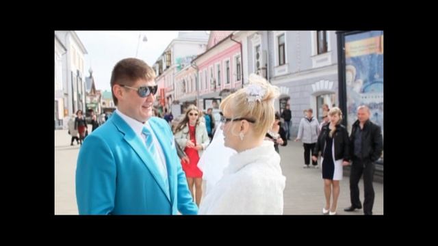 свадьба клип