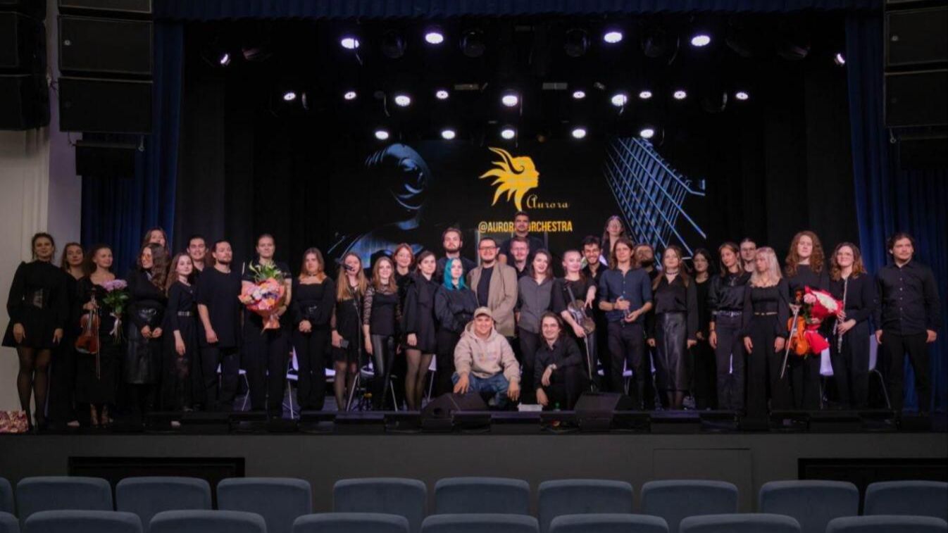 Концерт «Музыка в кинематографии»