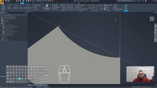 Сборка из листового металла  производственная задача слушателя курсов Дмитрия К. Autodesk Inventor
