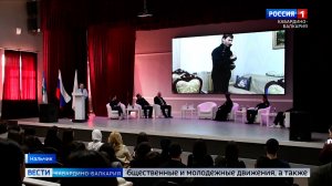 МВД по КБР запустило первый этап операции «Чистое поколение – 2026»