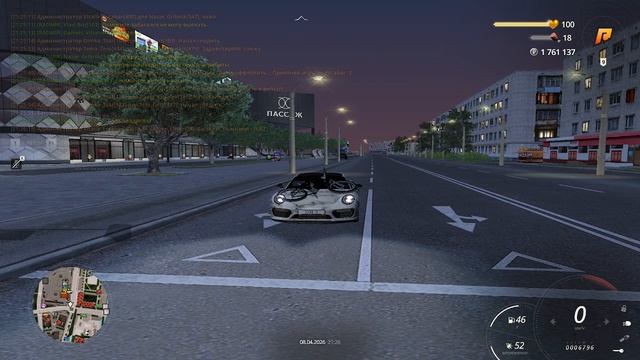 Replay 2026-04-08 21-27-17