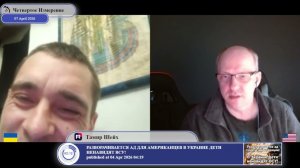 "Конституция создана для рабов..." (с)собеседник