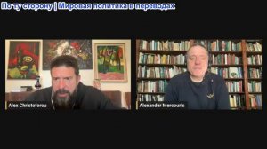 Дюран - ВОЙНА В ИРАНЕ: Условное прекращение огня