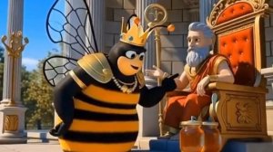 ЮПИТЕР И ПЧЕЛА (Мифы древнего Рима)