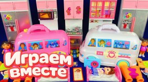 Играем в игрушки из мультиков ! Даша Следопыт ! Видео для детей часть 2