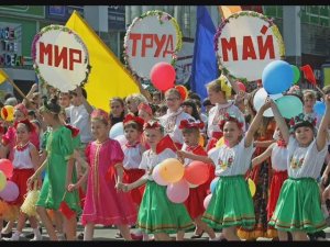 Я,ТЫ, ОН,ОНА - вместе целая СТРАНА