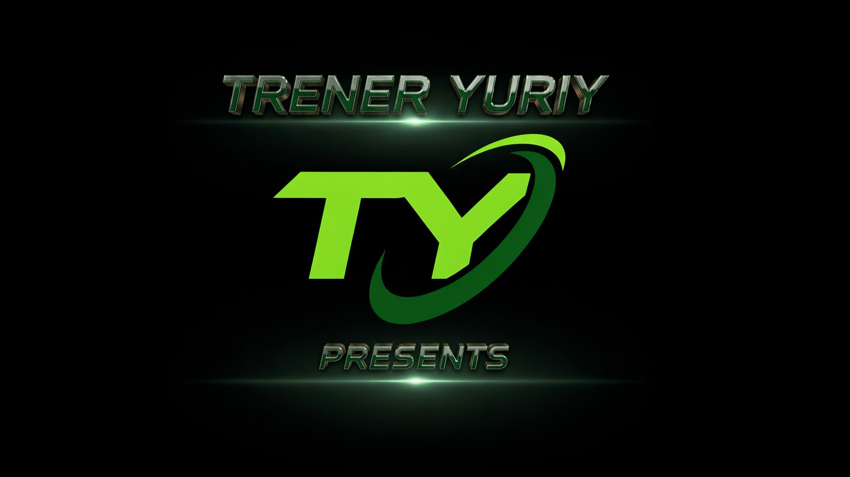 КОМПЕНСАЦИЯ ПОСЛЕ СУШКИ)