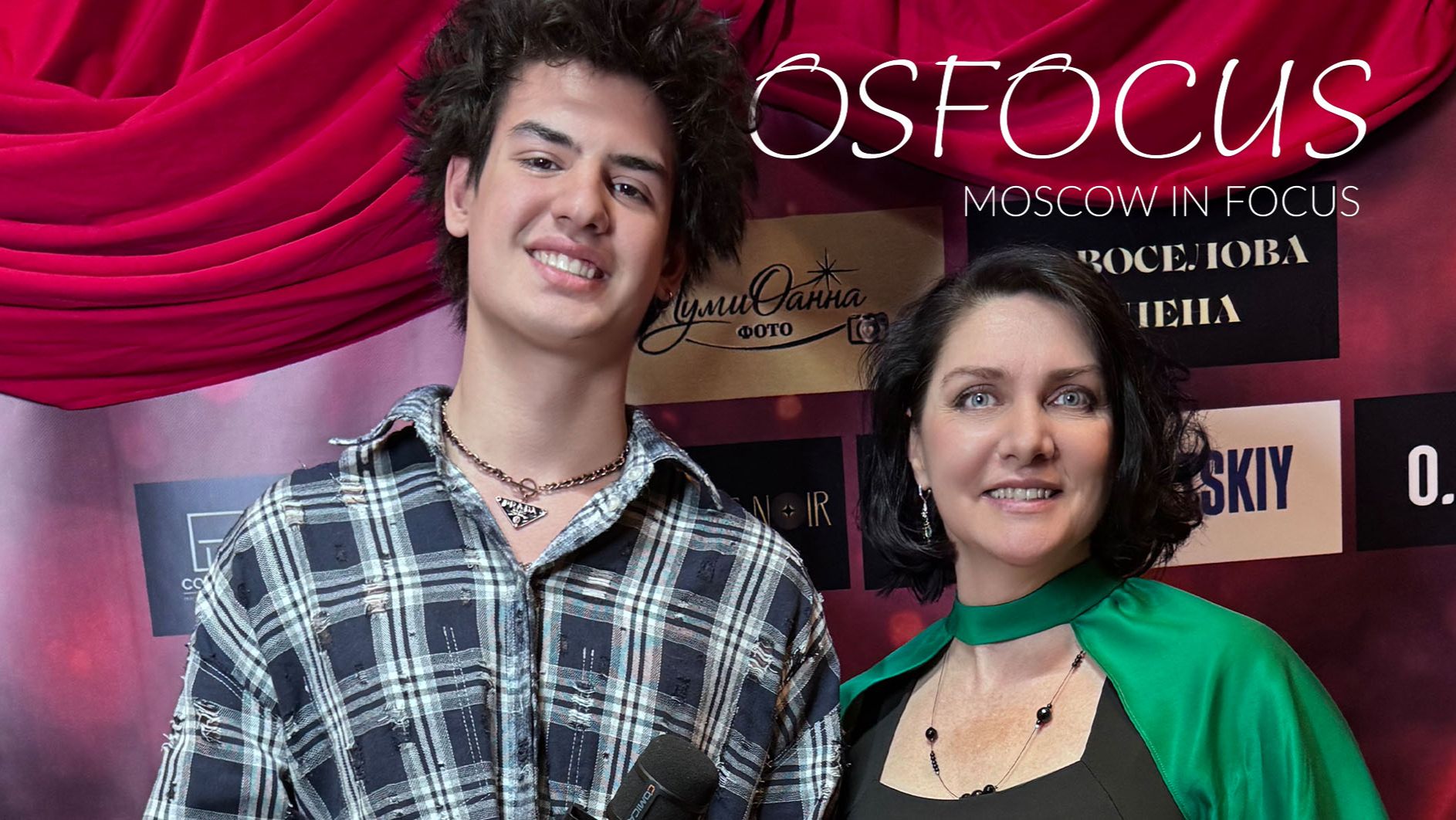 Эмоциональный гардероб: как аксессуары меняют нашу жизнь