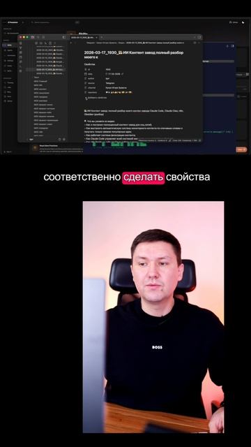 Claude Code и Codex для контента: как настроить систему, чтобы тексты «зашли»
