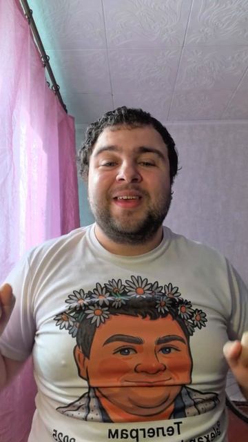 Скоро Буде Пасха