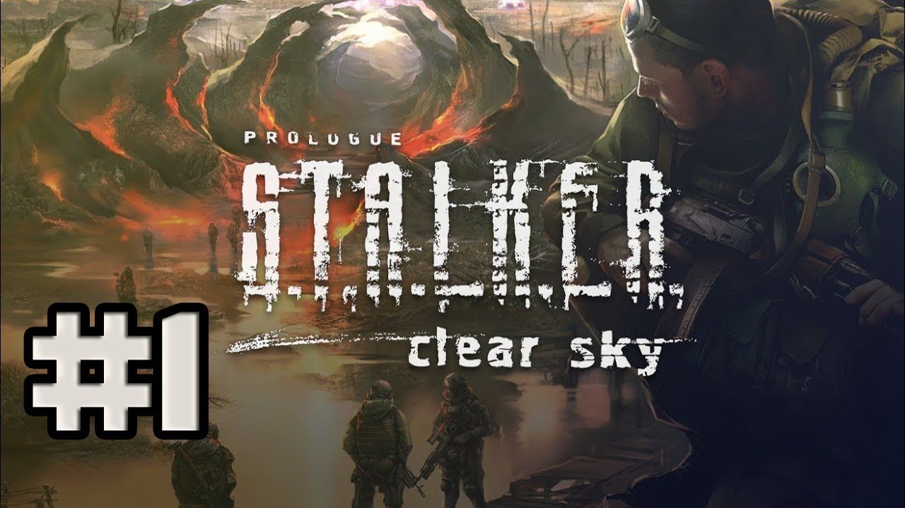 STALKER: Чистое Небо (PC)-Друзья по несчастью #1.