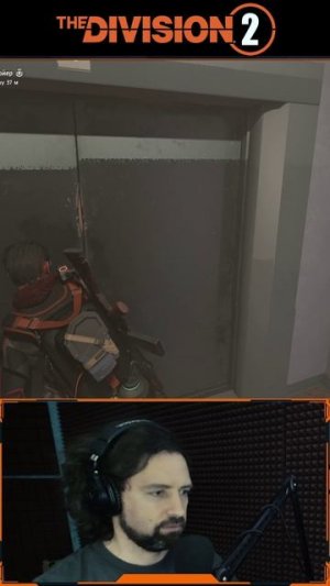 Застрял в лифте на эскалации 🤣 Баги Division 2 в ПВЕ PVE #division2