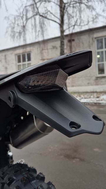 АКЦИЯ НА #TMBK MAGNETIC 300