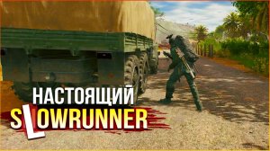 просто ХУДШАЯ миссия в Active Matter