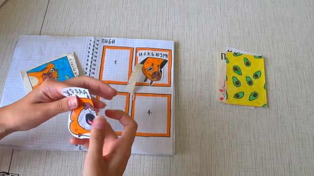 БУМАЖНЫЕ СЮРПРИЗЫ || НОВАЯ НОВИНКА МАЙНКРАФТ || РАСПАКОВКА || МОЙ БУМАЖНЫЙ МИР