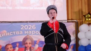 Ой Люба, Люба