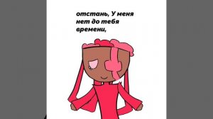 это наверное даже про всех ❤