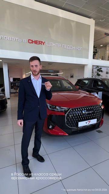 Пока вы думаете его продолжают выбирать🚗