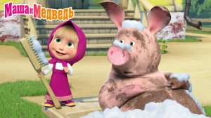 Маша и Медведь Мультфильм｜Машины Развивашки для Детей｜Маша и Медведь смотреть | Развивающая Игра