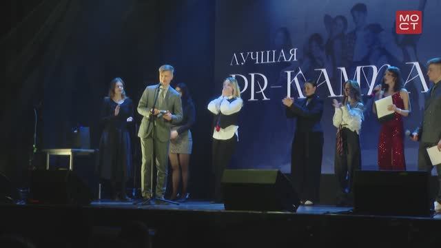 Новости СПбГУ: ВШЖиМК Awards - 2026