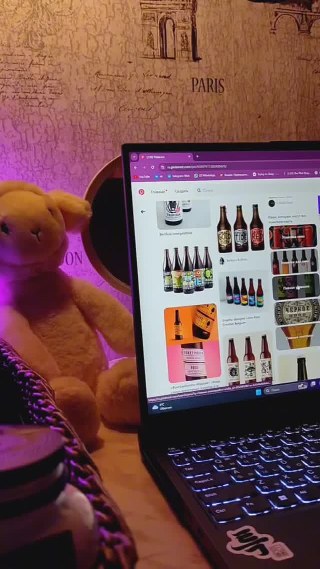 Молодой технолог-дизайнер упаковочной продукции из СПбГУПТД создавала упаковку для нового напитка