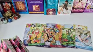 КАКУЮ ИГРУ ОН ИГРАЕТ С ТОБОЙ ⁉️🕺💃