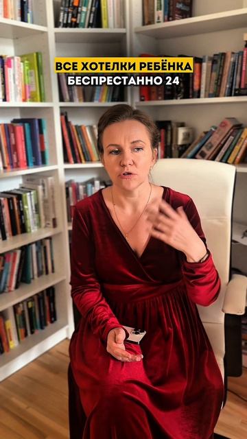 Заметили ли вы, что наши современные дети намного эмоциональнее…