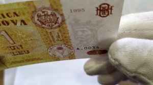Распаковка. Редкая банкнота Молдовы 1 лей 1995 года