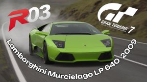 «Gran Turismo 7 — Итальянская ярость: Lamborghini Murciélago LP 640  2009!»