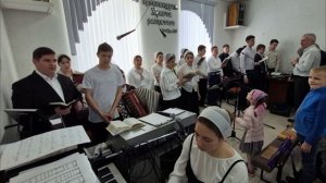 Мы хотим с вами быть на небесных высотах/ молодёжь