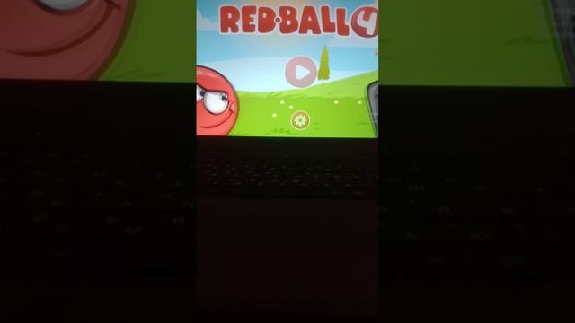 это как я играю всякие классные игры