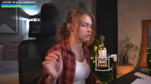 Саша Капустина - BEARWOLF – GODZILLA