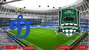 Динамо Москва - Краснодар | Текстовая трансляция