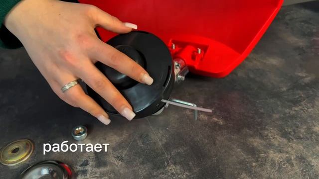 Триммер аккумуляторный BRAIT BCBC40-4NMBL-1