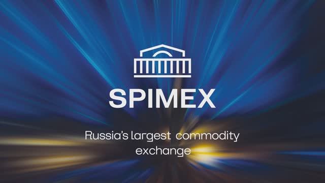 Results Of 2025. The Saint Petersburg International Mercantile Exchange (SPIMEX)