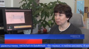 Художники-аниматоры отмечают профессиональный праздник