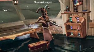 я словил все неудачи кроме концовки в sea of thieves