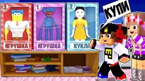 ЖИВАЯ ИГРУШКА ХАГГИ ВАГГИ Poppy Playtime в МАЙНКРАФТ ! ДЕВУШКА НУБ И ПРО ВИДЕО ТРОЛЛИНГ MINECRAFT