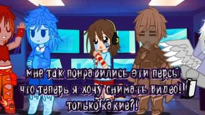 помогите пж