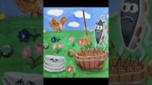 Аудиокнига «Федорино горе»