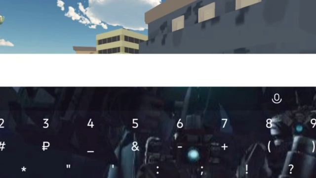 ОБЗОР НА ВИДЕО РУСИКА!!!!! Эдит ему😉😉😉😉😉