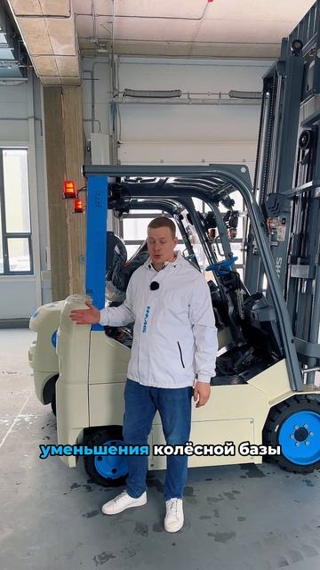 Высоковольтный вилочный погрузчик SHANN FB 25 C создан для ограниченных пространств.