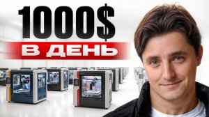 10 машин, которые сделают тебя богатым!