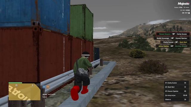 Majestic Multiplayer 2026-04-08 20-50-29